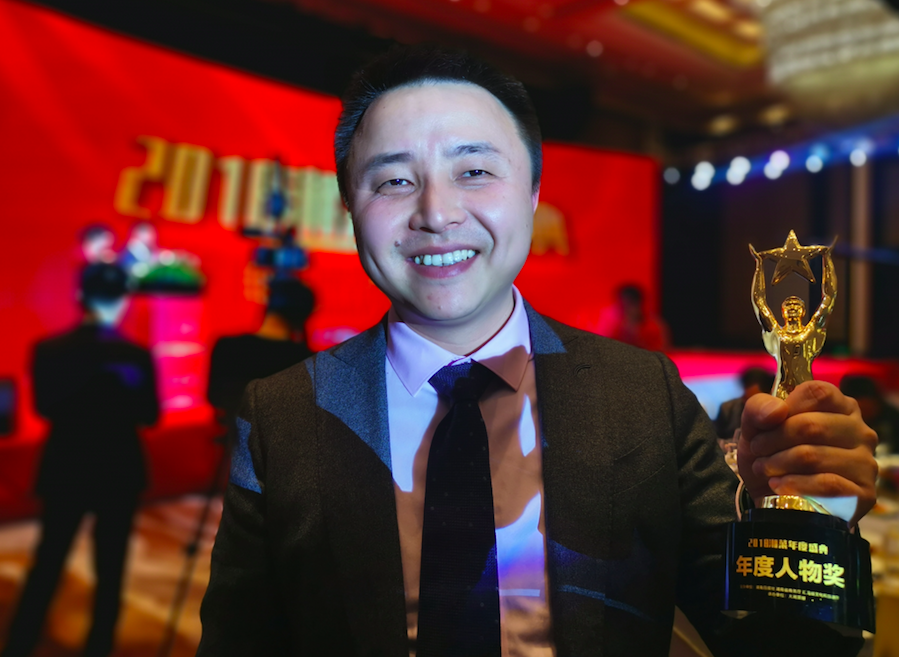 蒸瀏記董事長(zhǎng)彭誠(chéng)獲評(píng)2018年度湘菜十大人物，成為瀏陽蒸菜產(chǎn)業(yè)首位獲此殊榮的企業(yè)家。